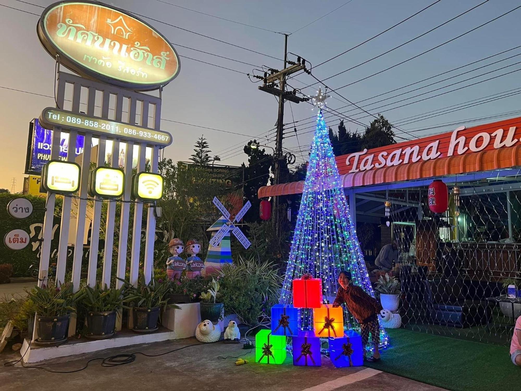 Tassana House Otel Khao Kho Dış mekan fotoğraf